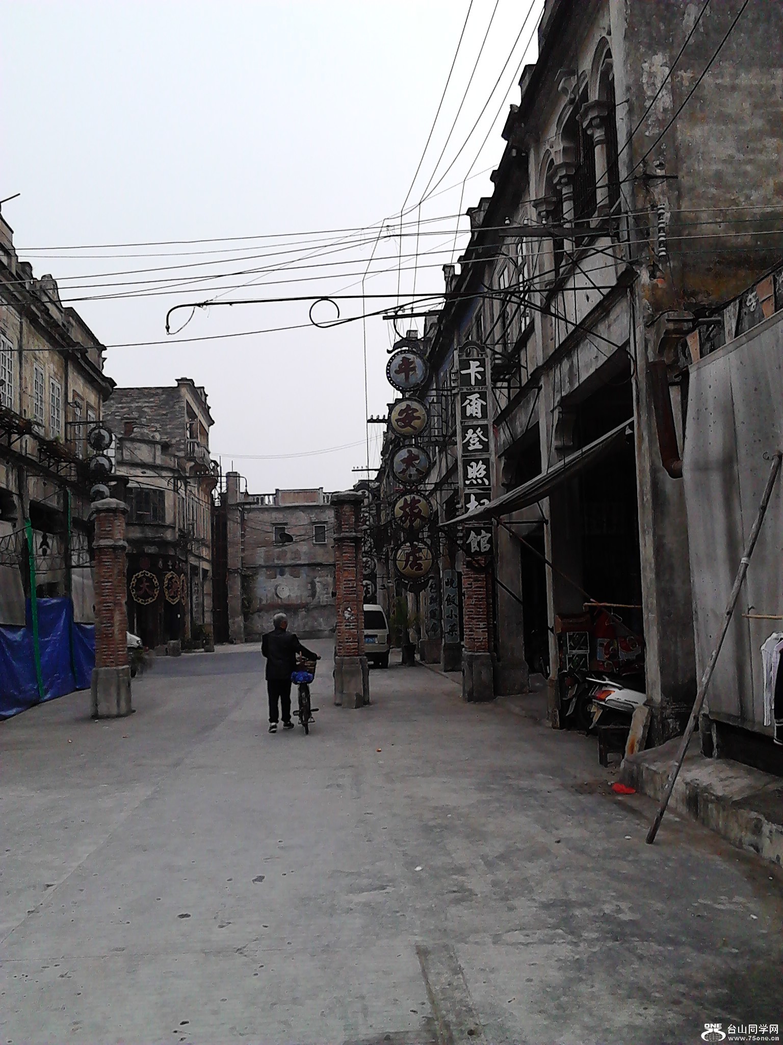 IMG_20121229_151135.jpg
