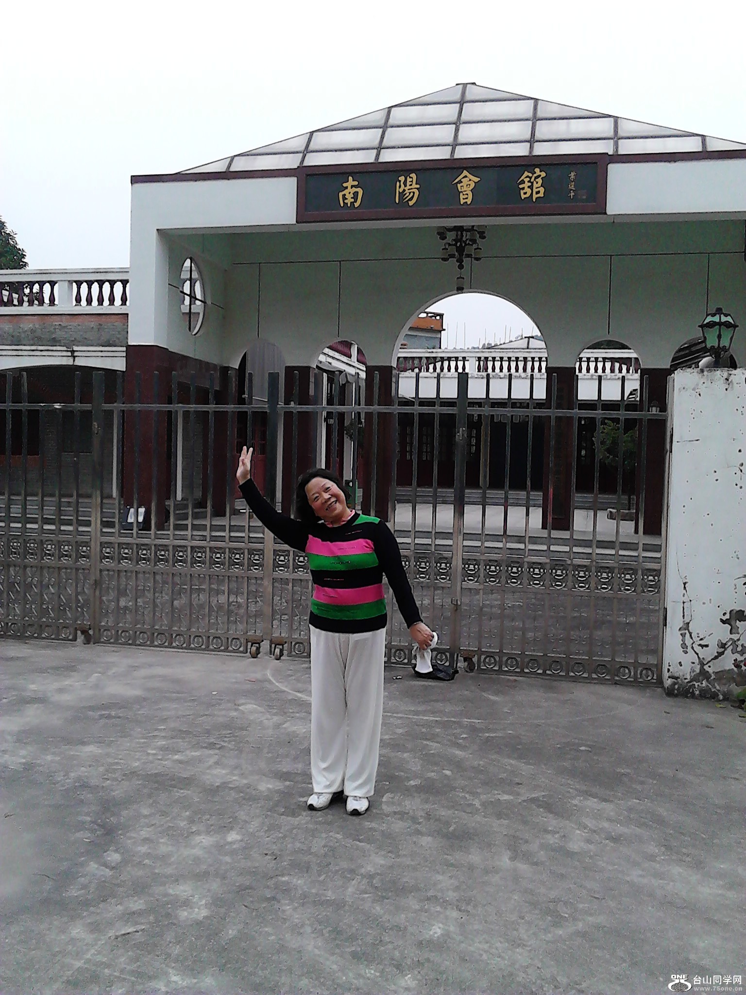 IMG_20121229_143807.jpg