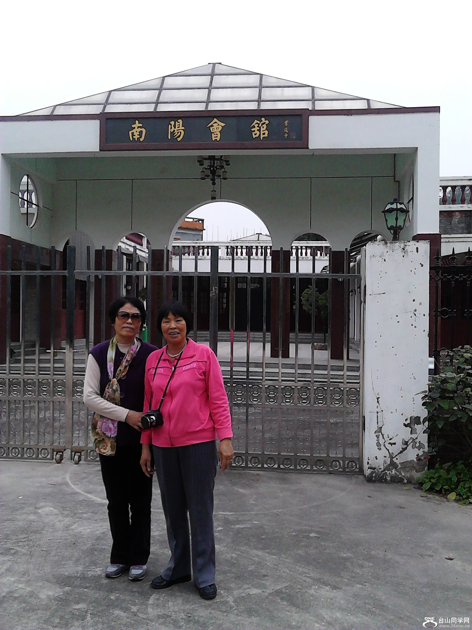IMG_20121229_143740.jpg