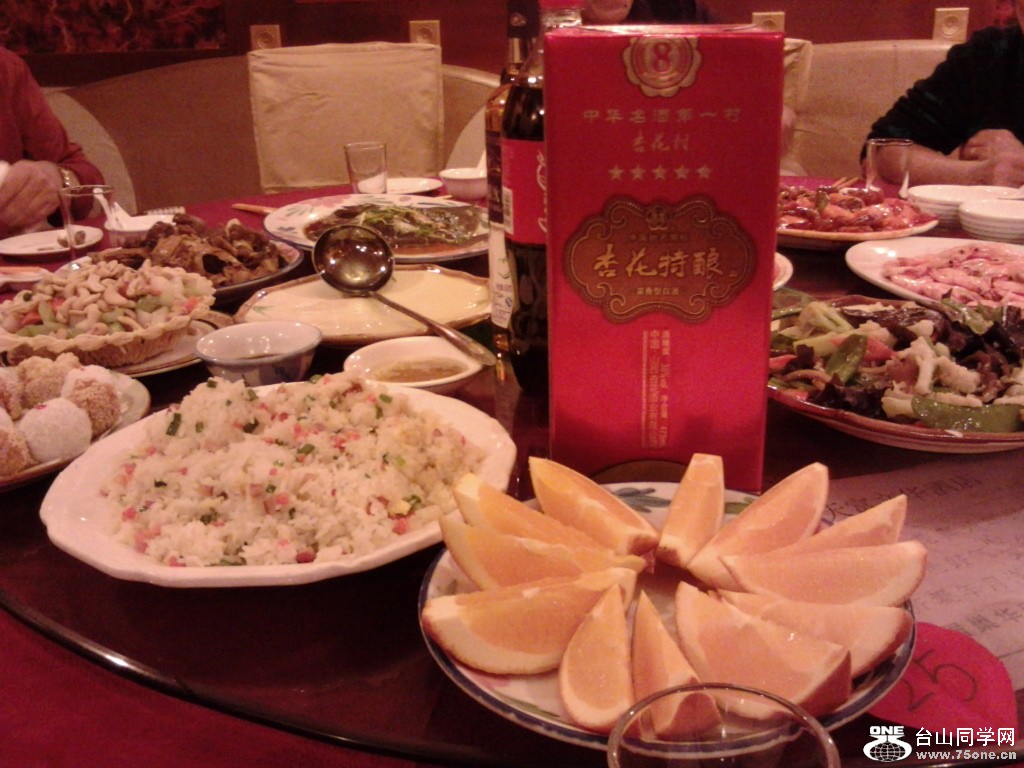 IMG_20130119_200649.jpg