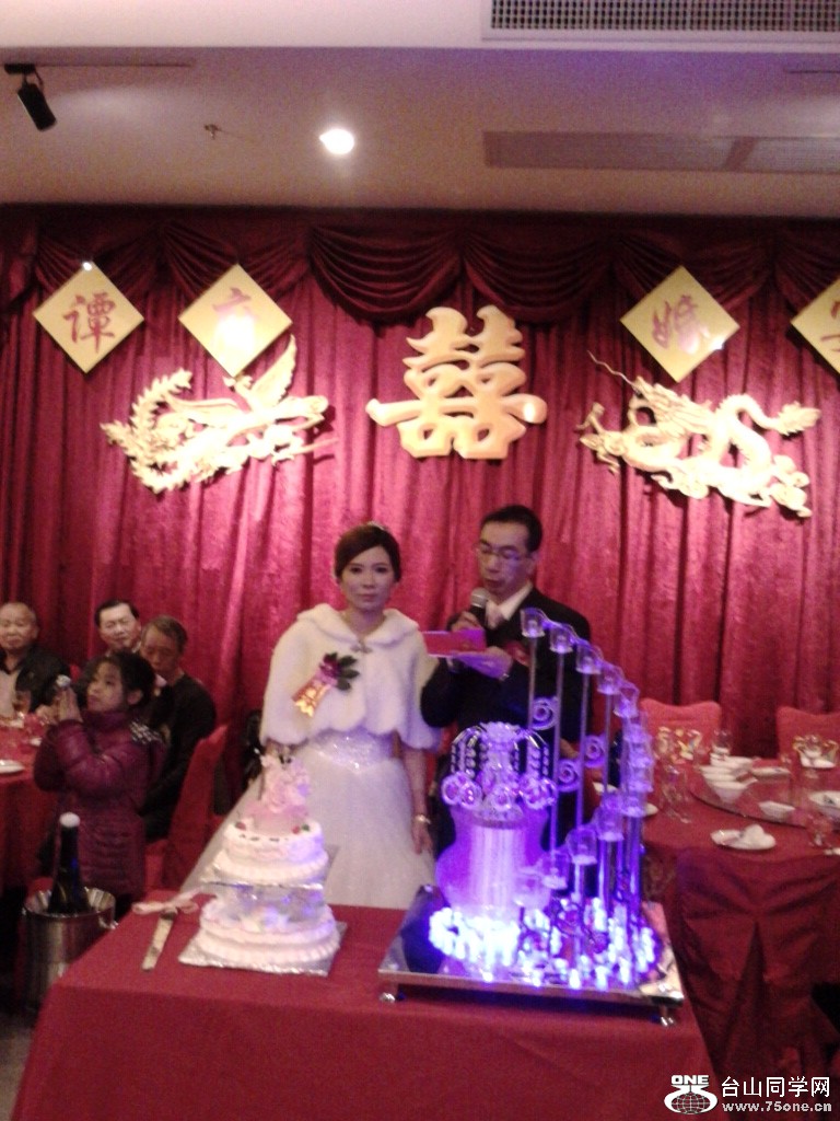 IMG_20130119_185623.jpg