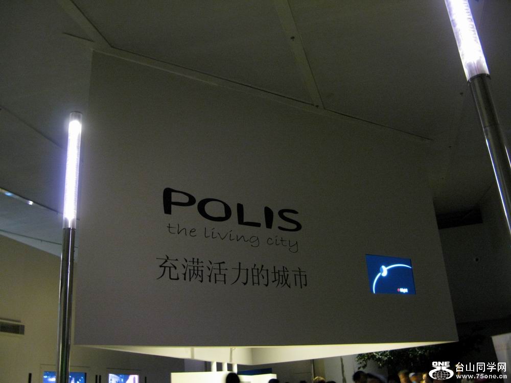 IMG_3284.JPG