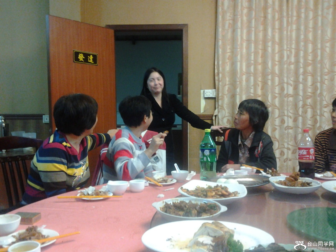2013-01-22 19.09.38.jpg