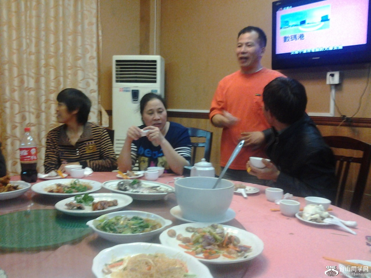 2013-01-22 19.09.33.jpg