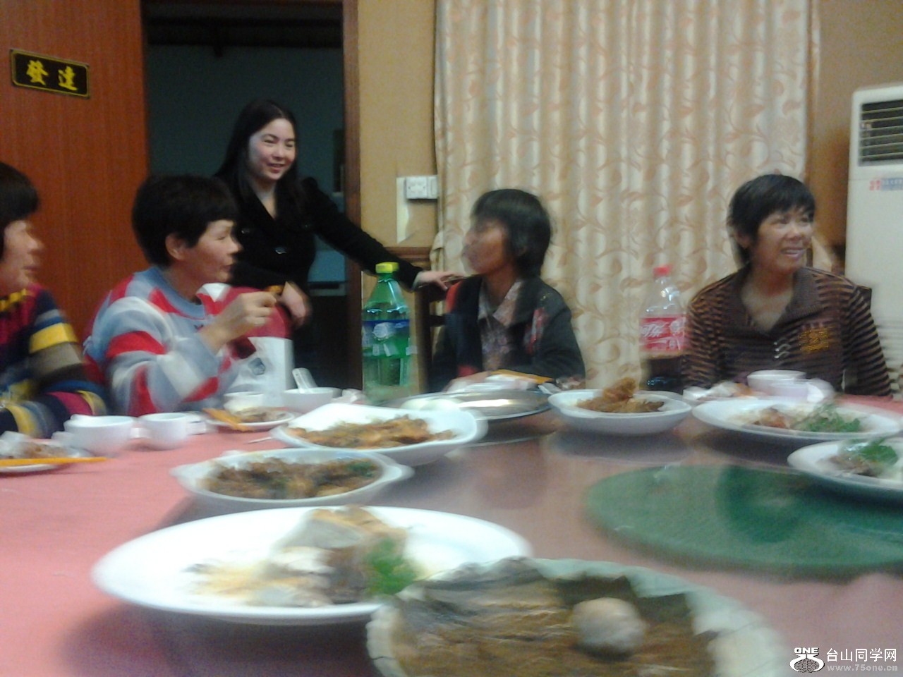 2013-01-22 19.09.50.jpg