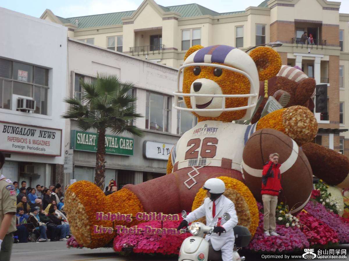 DSC01904.JPG