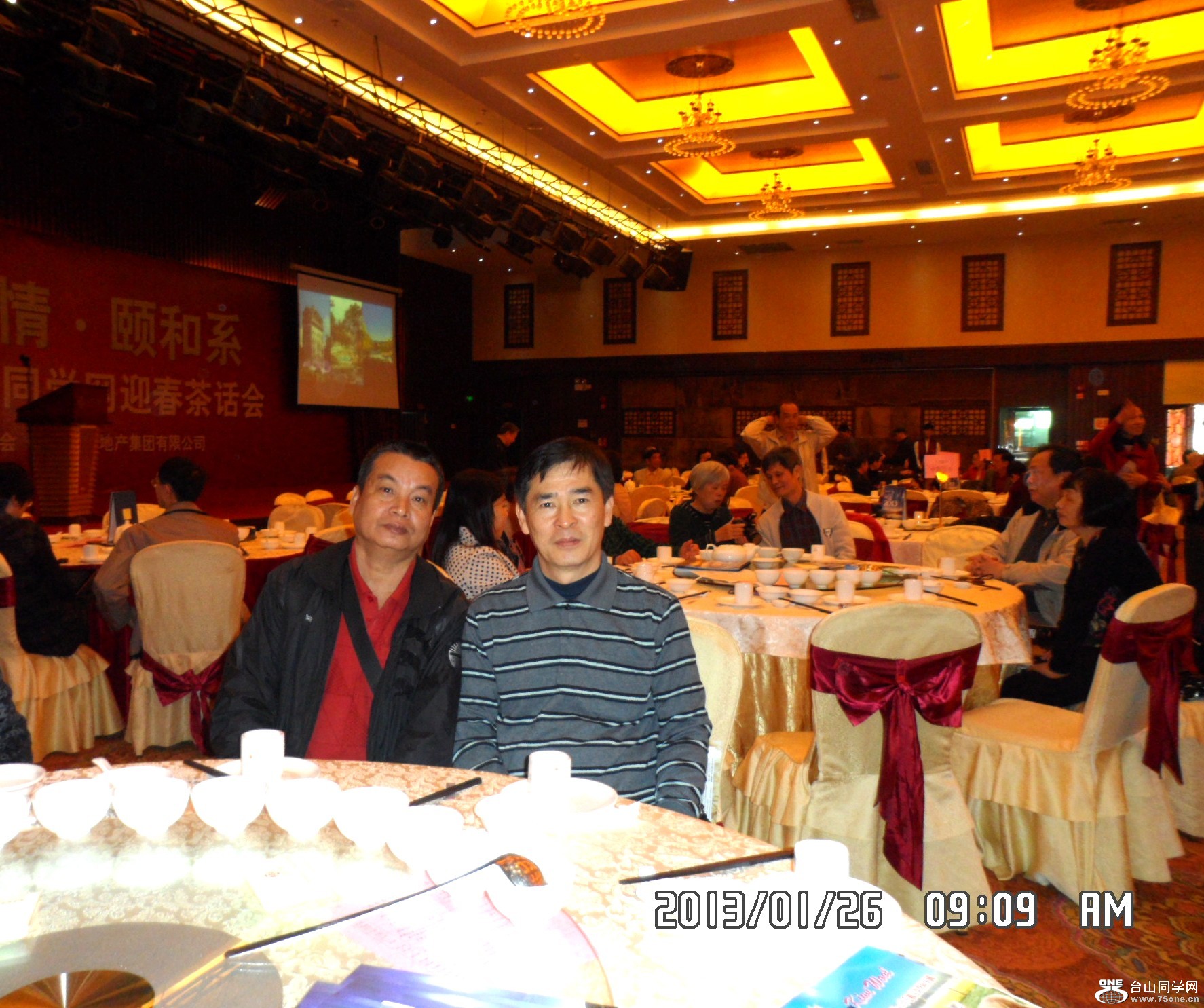 SAM_3118_conew2.jpg