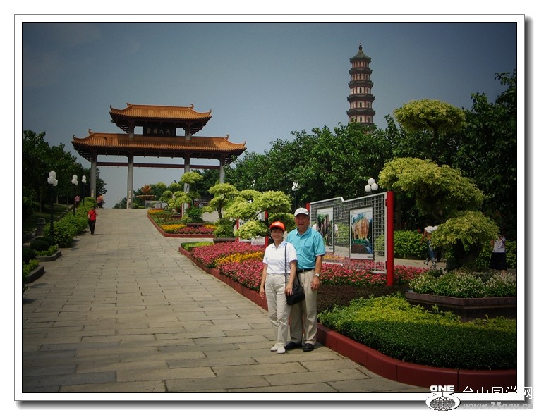 china2006 125_.jpg