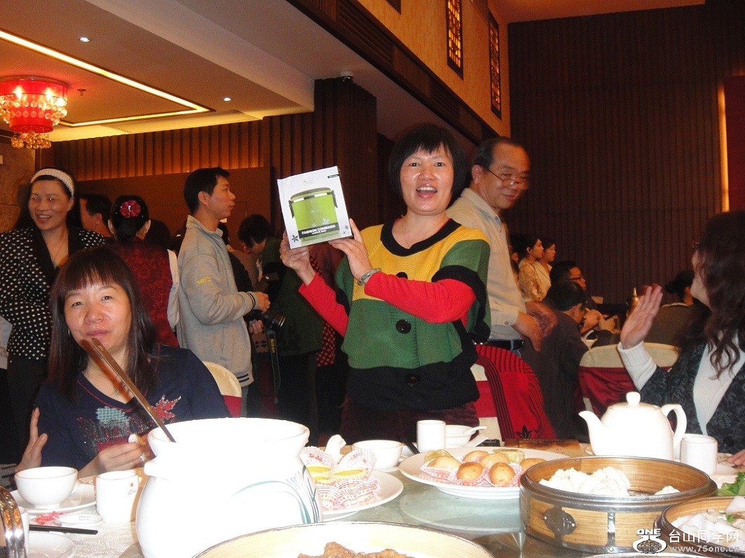 DSC06137.JPG