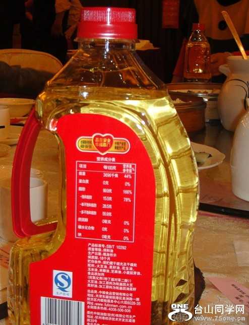 DSC06144_.jpg