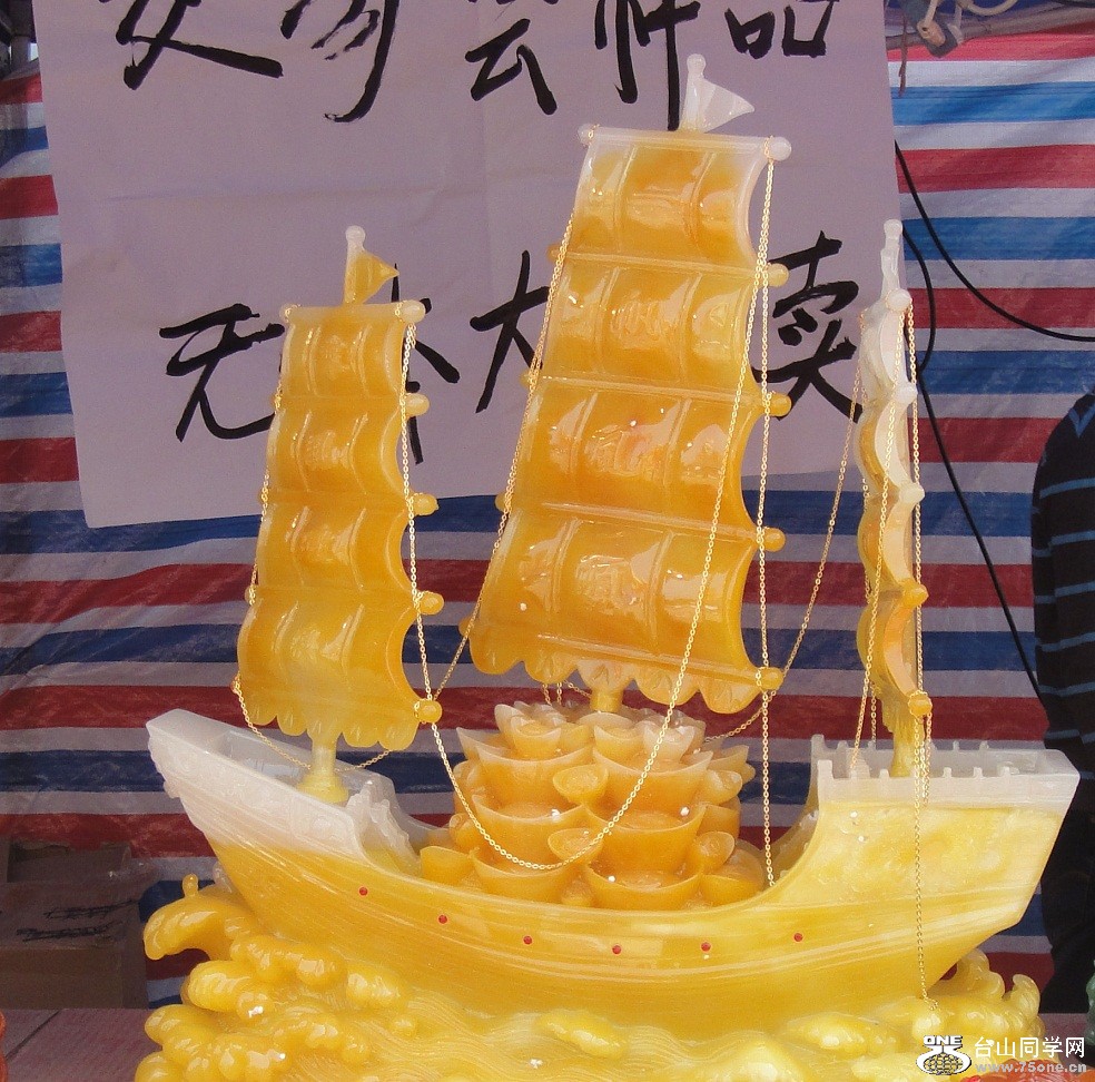 DSC06112_.jpg
