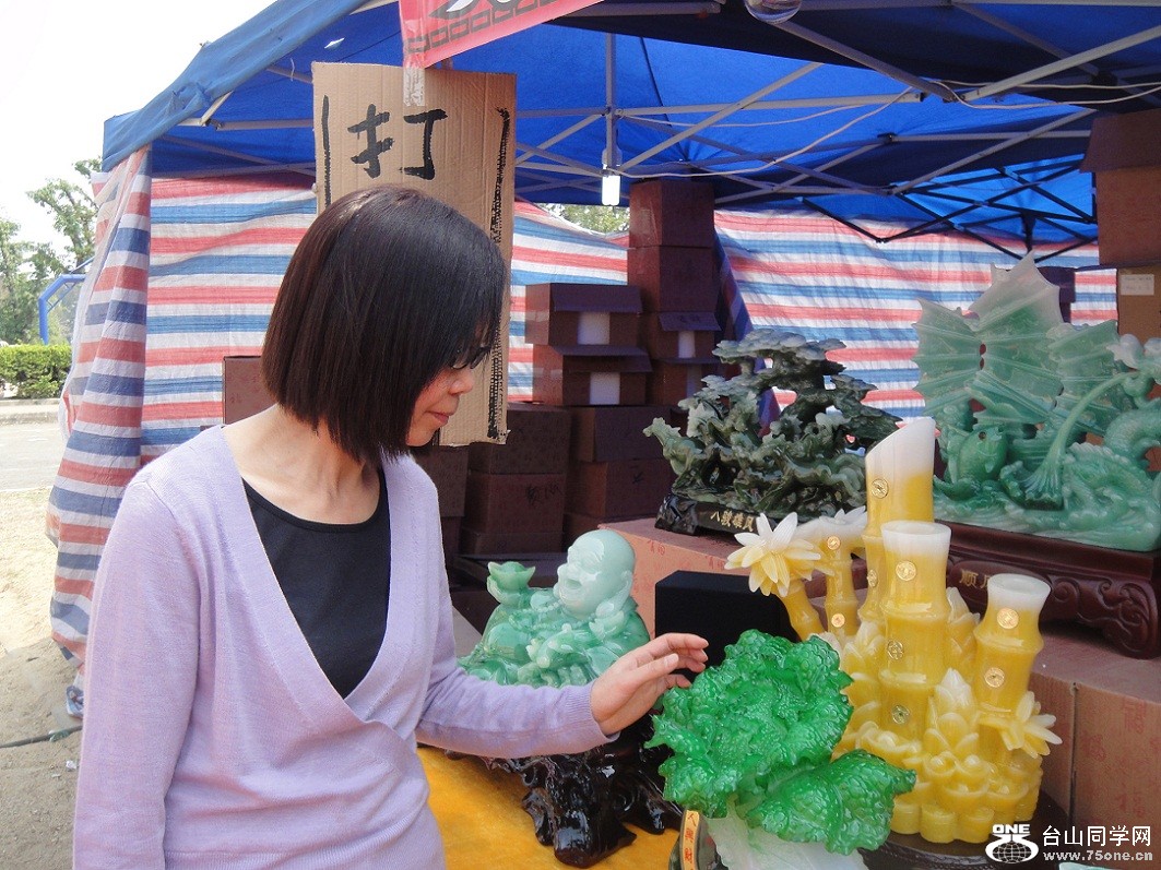 DSC06120.JPG
