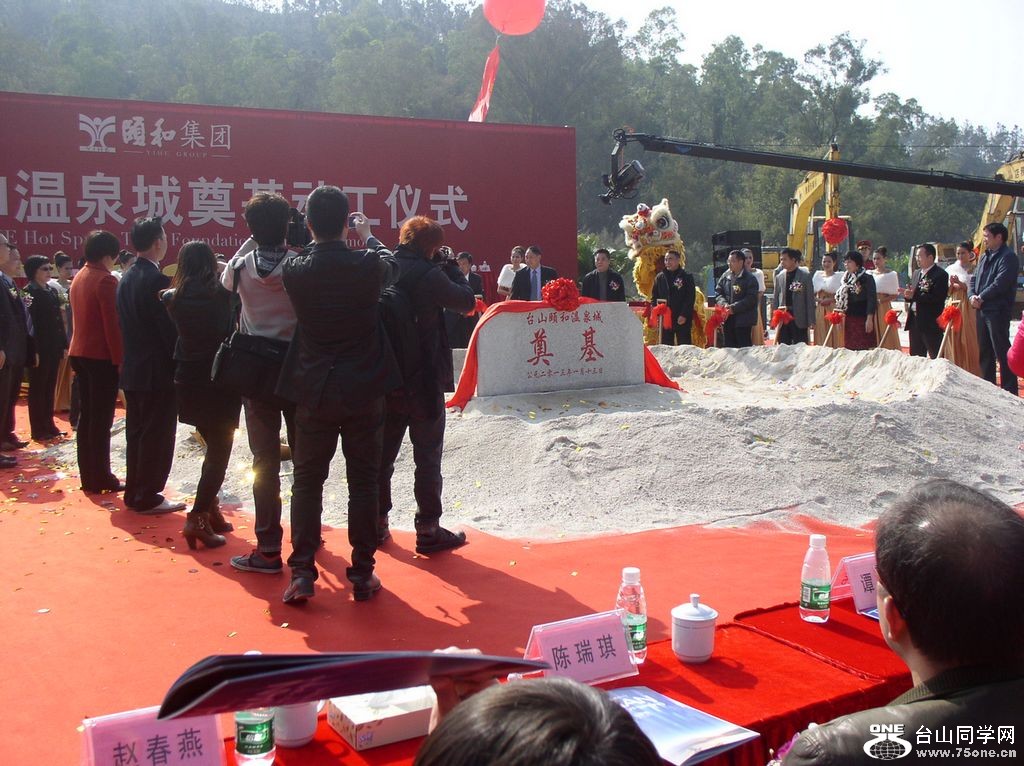 P1010136.JPG