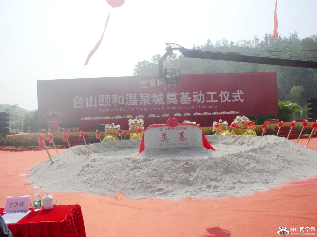 P1010114.JPG