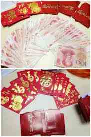 luck money.JPG