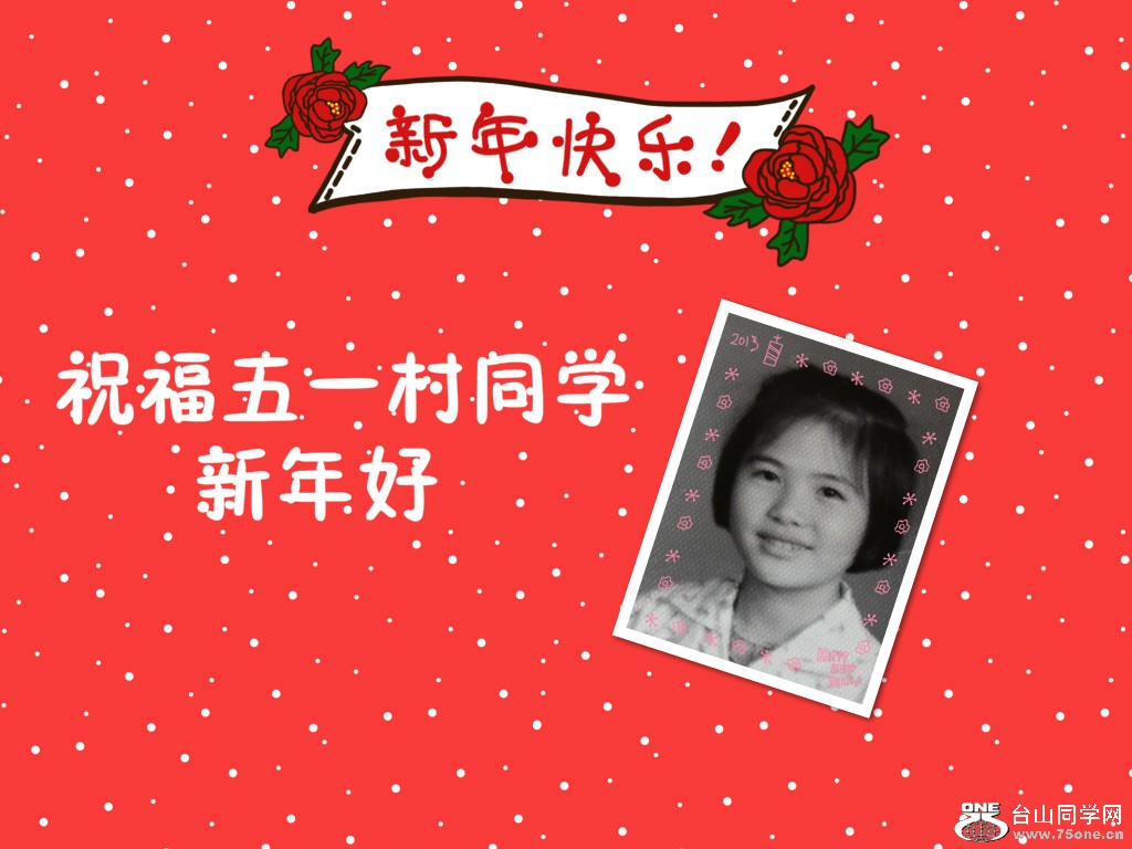 IMG_3137_meitu_1.jpg