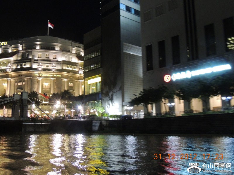 2013 vacation 405_.jpg
