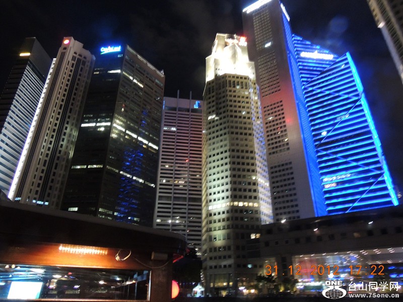 2013 vacation 403_.jpg