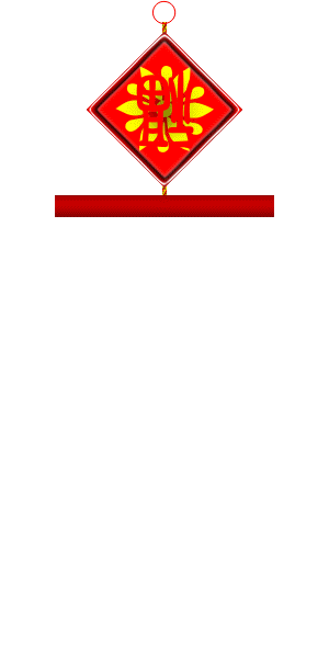 4364_4b191360141611e7aa3727c9546ed-copy.gif
