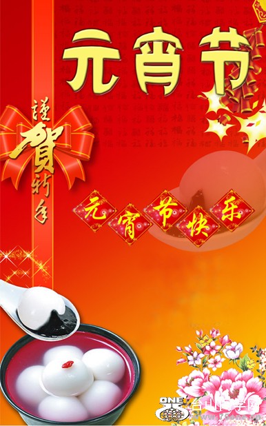 201221212248213.jpg