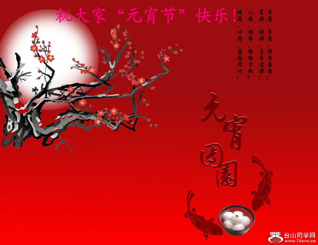 12a5C529140-34021.jpg