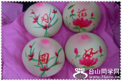 Ƭ 023.jpg