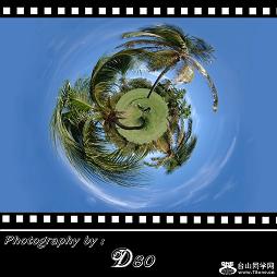 }u -2_46831_2dc2e9258fe87ef.jpg