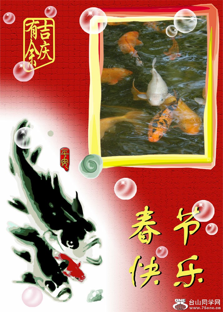 p1 012_����.jpg