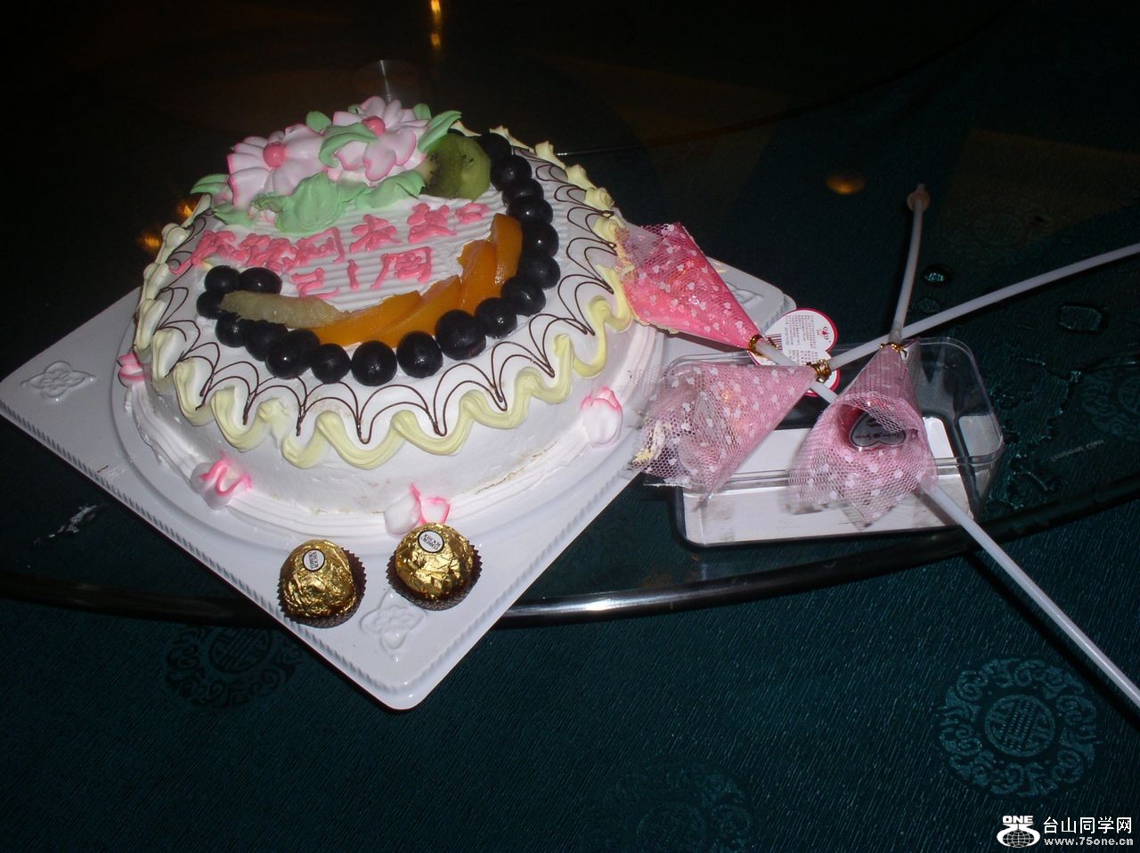 P1010198.JPG