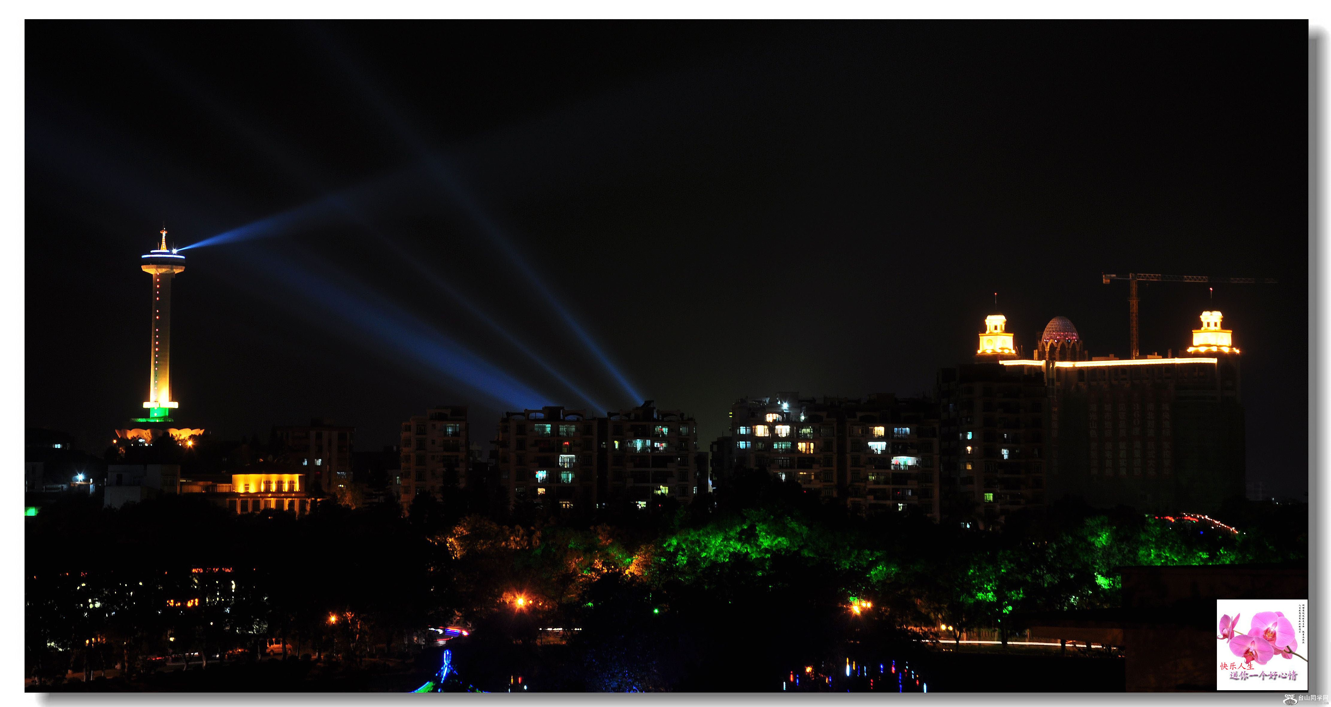 ��Ƭ 131����.jpg