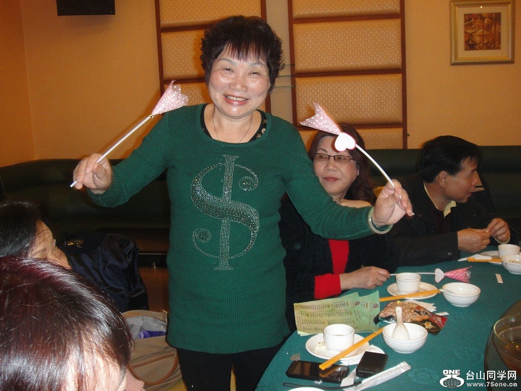 DSC06919.JPG
