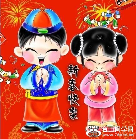 QQͼƬ20130214043449.jpg