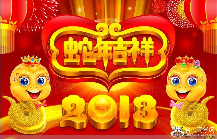 131656ueq752uiuwuewe0a.jpg