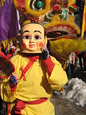 170px-ChineseNewYearBoston01.jpg