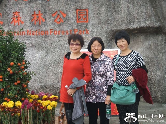DSCF4175.JPG