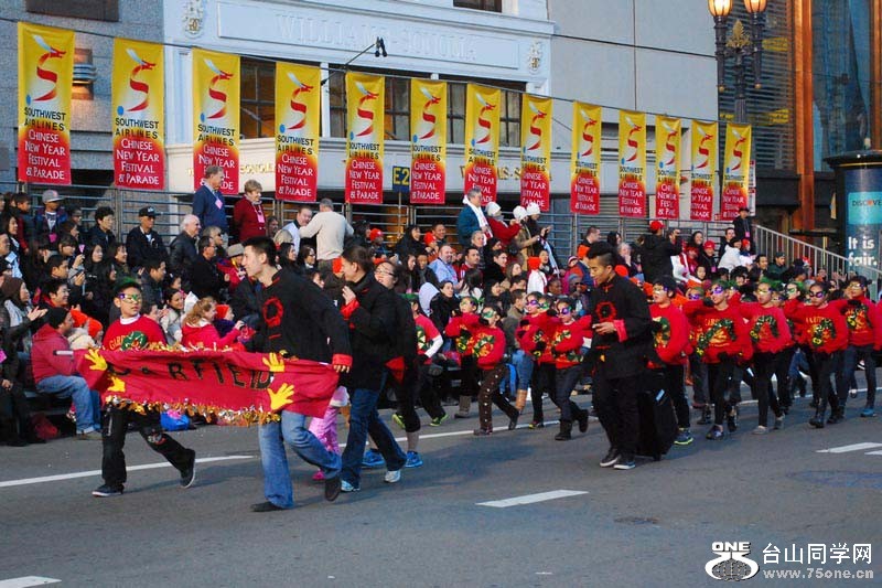 cny_parade04.jpg