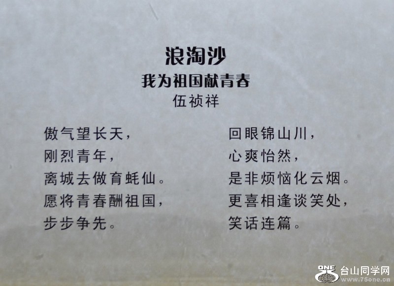 DSC_0025 (800x581).jpg