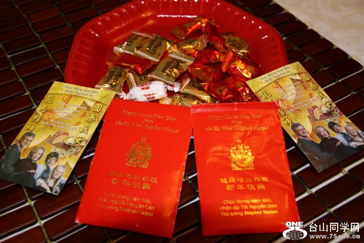 IMG_0001 (Small).JPG