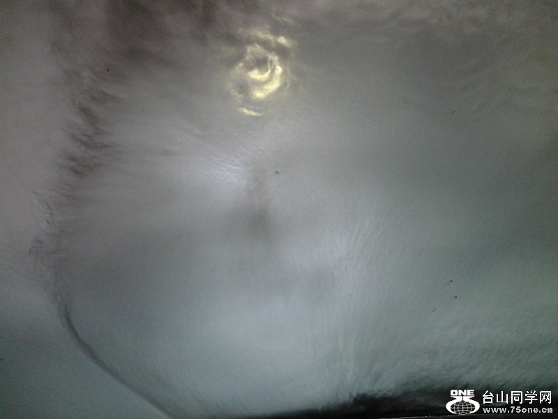 2012-09-04 17.06.32.jpg