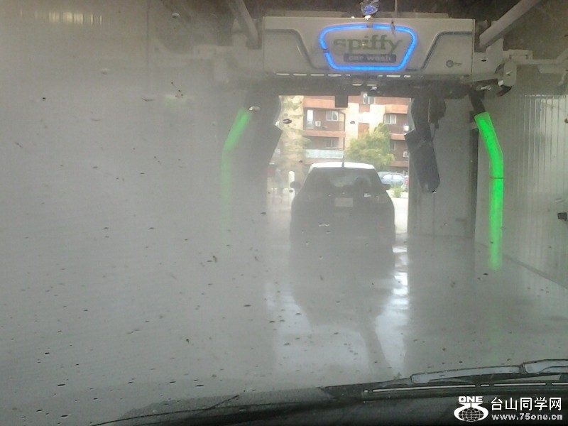 2012-09-04 17.03.49.jpg