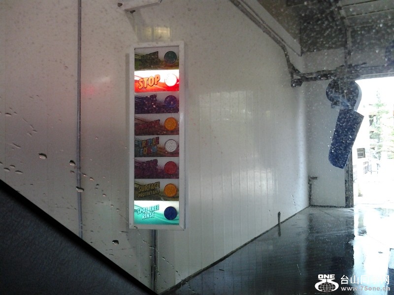 2012-09-04 17.08.10.jpg