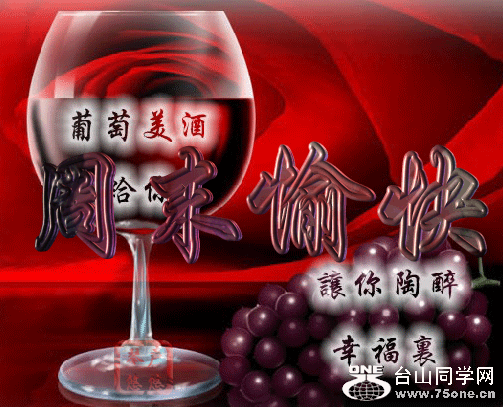 3423_80b21358565036814b9e639183676.gif