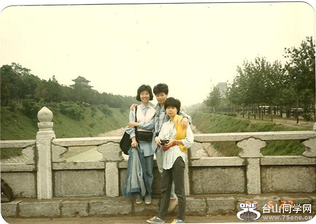 xian south gate.jpg