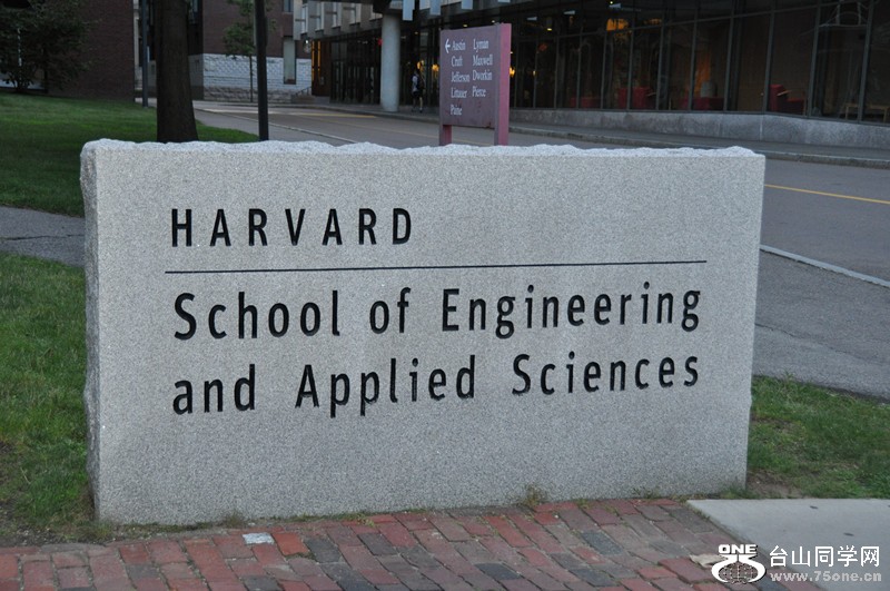 2010&nbsp;&nbsp;in harvard and boston 126_.jpg