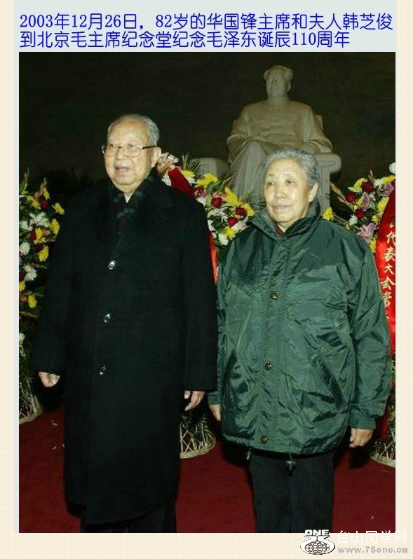 80.jpg