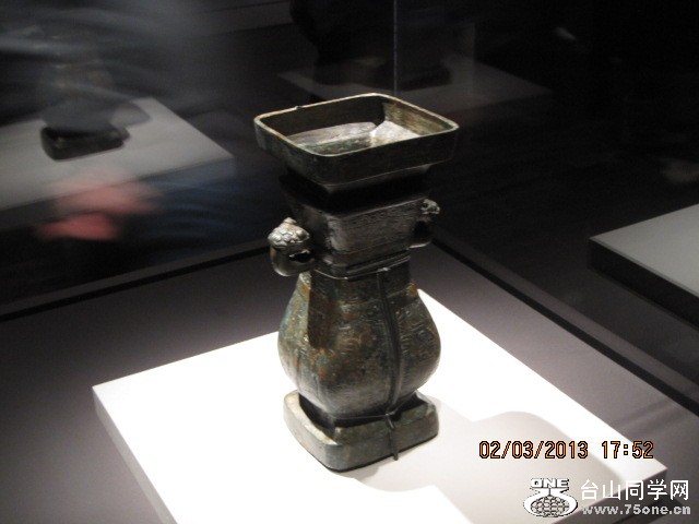 IMG_1055.JPG