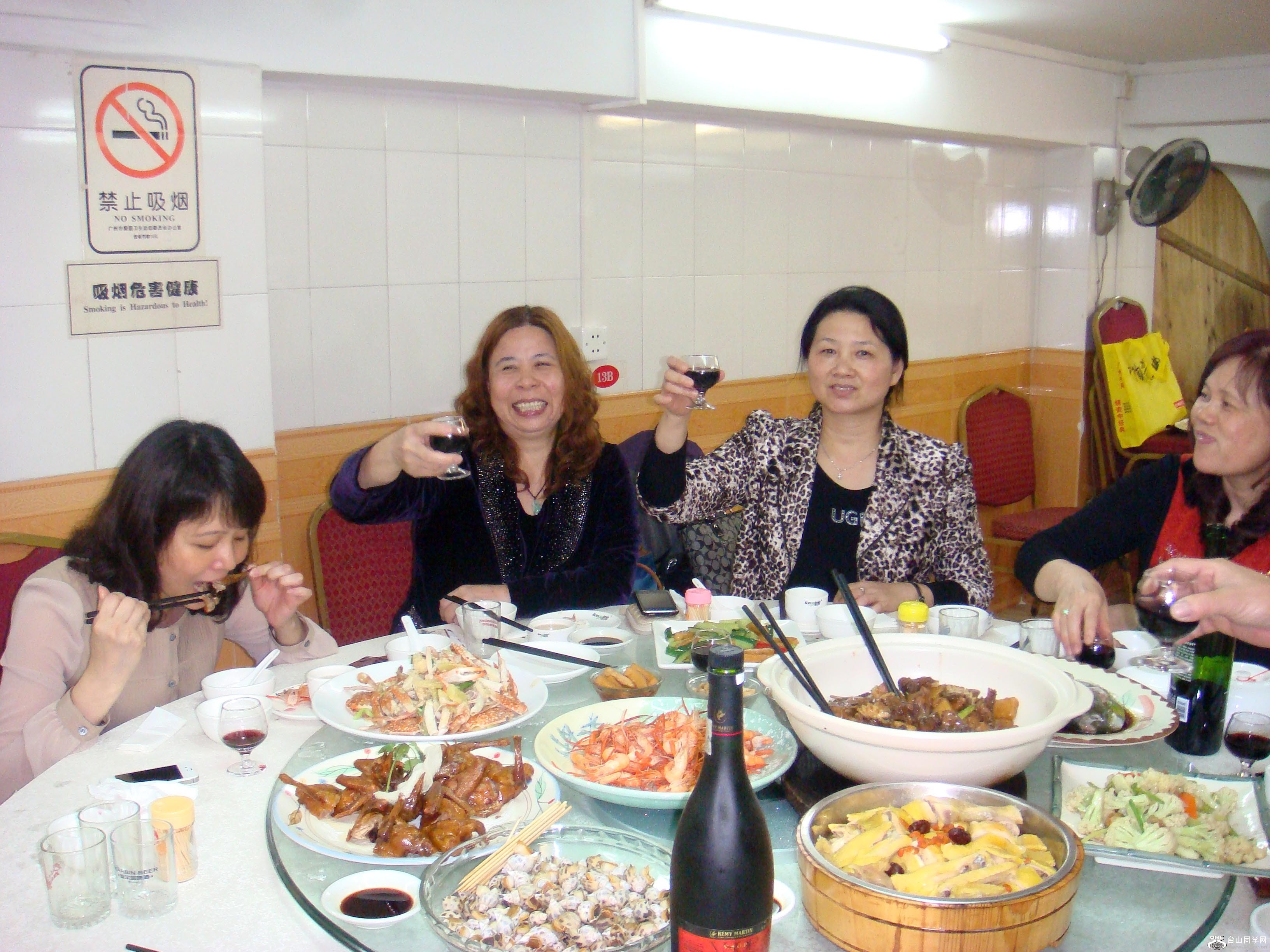 DSC05682.JPG