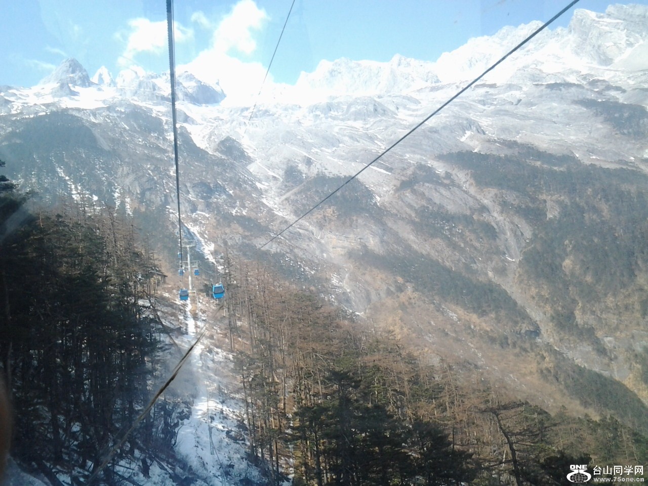 2013-03-04 11.25.21.jpg
