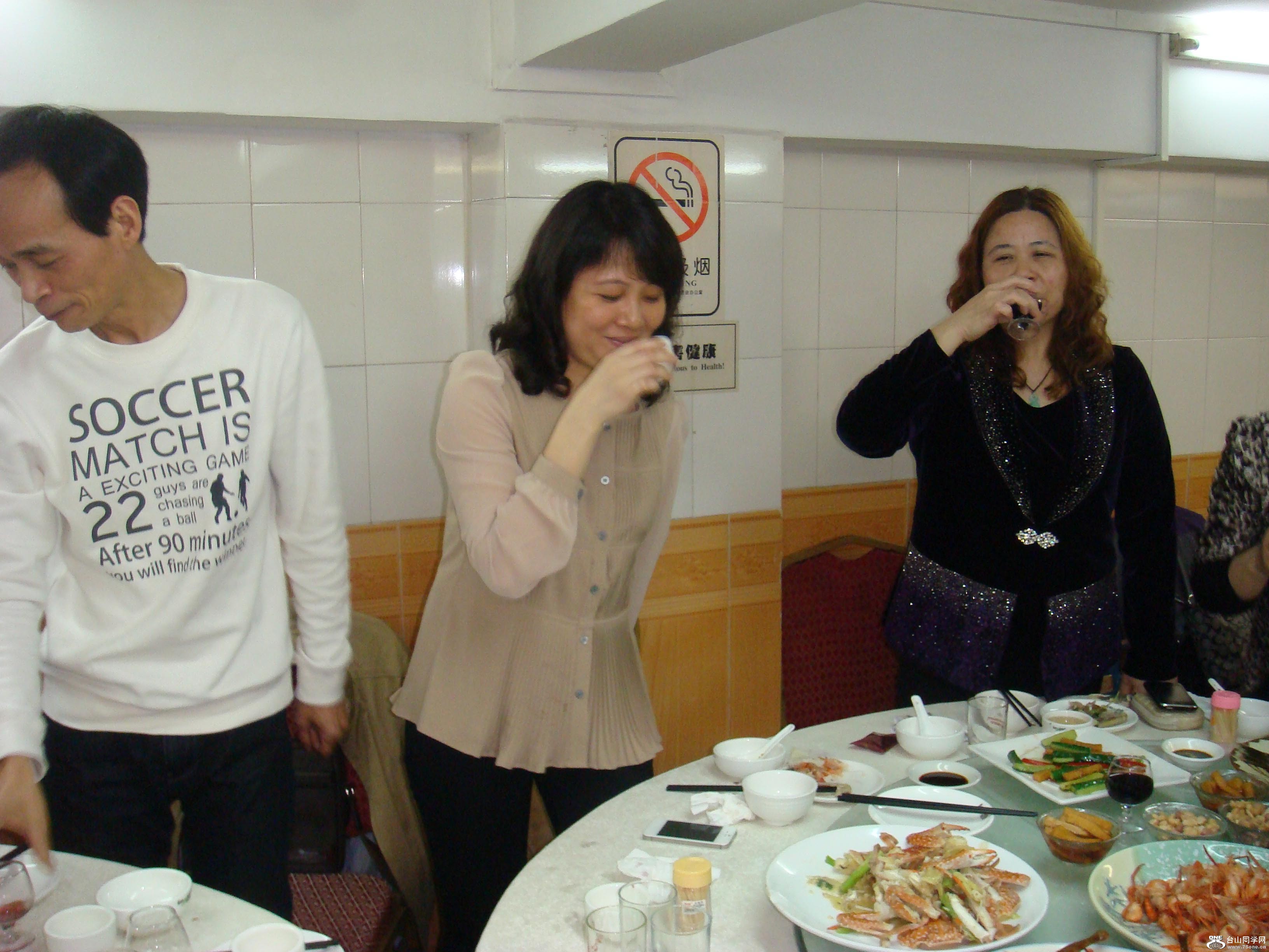 DSC05684.JPG