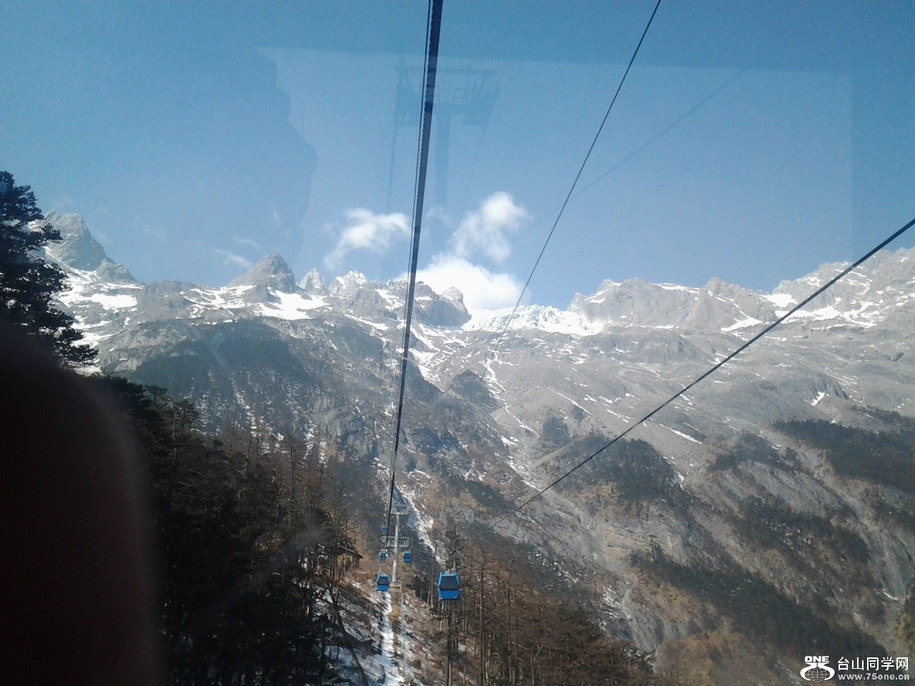 2013-03-04 11.25.25.jpg